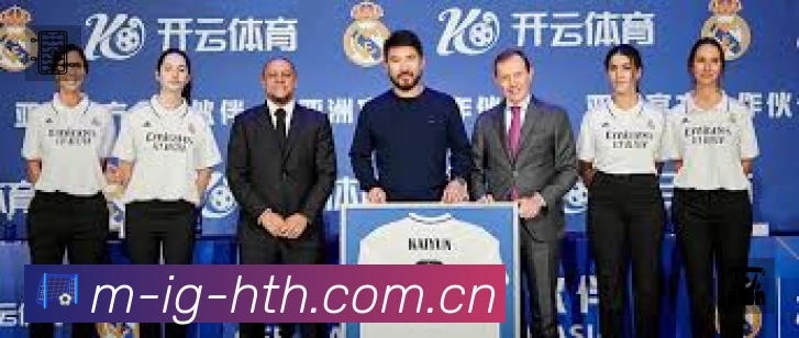 华体会App 下载二维码